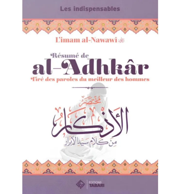 Résumé de al adhkâr