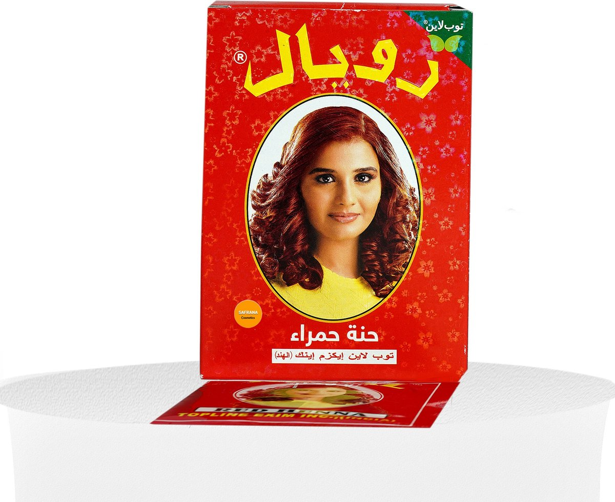 Henna Royal - Coloration cheveux Rouge