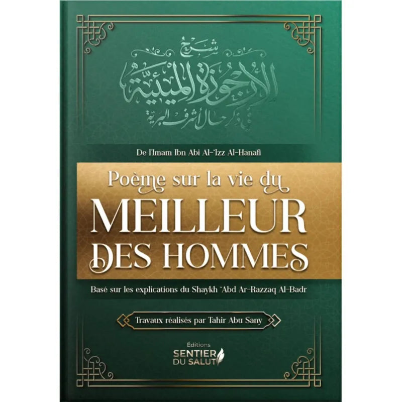 Poème sur la vie du Meilleur des Hommes
