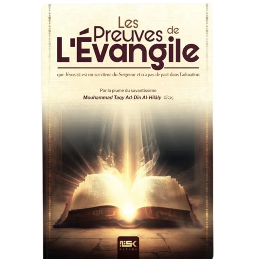 Les Preuves de L’Évangile