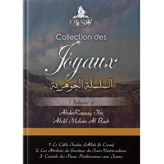 Collection des joyaux (Volume 1)