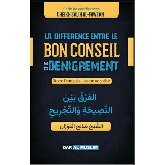 La différence entre le bon conseil et le dénigrement