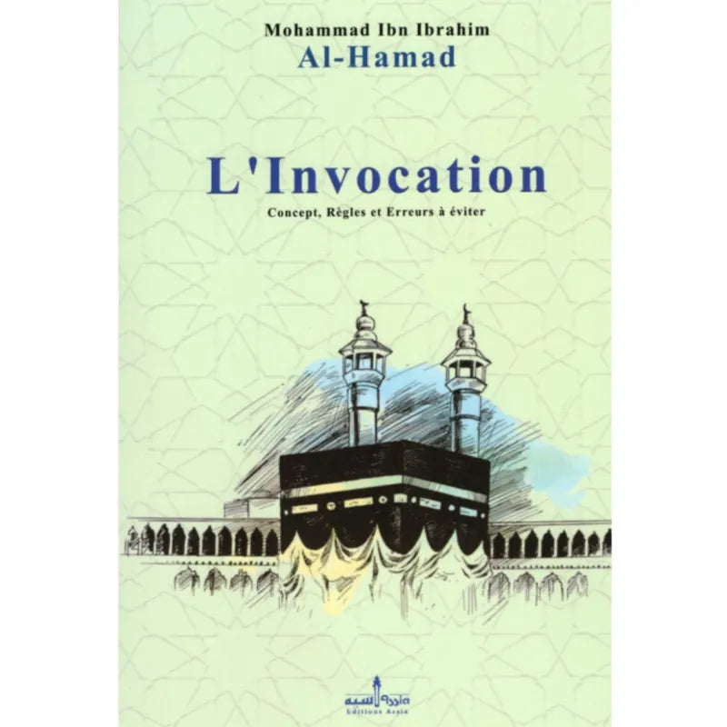L'invocation : concept, règles et erreurs à éviter
