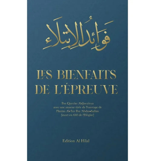 Les bienfaits de l’épreuve