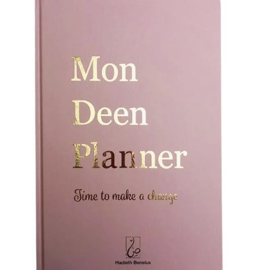 Mon Deen Planner