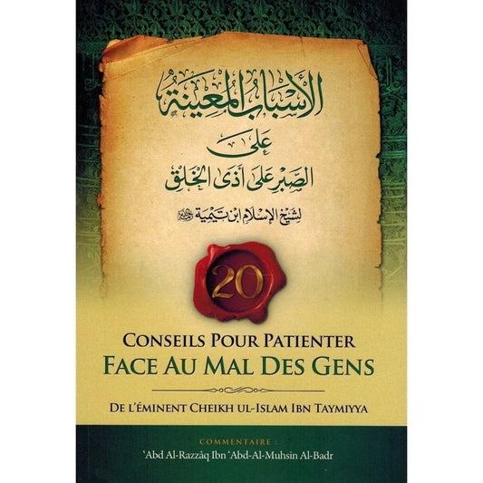 20 Conseils pour patienter face au mal des gens
