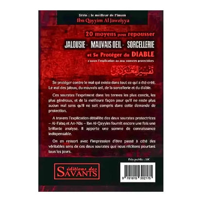 20 moyens pour repousser Jalousie, Mauvais œil, Sorcellerie