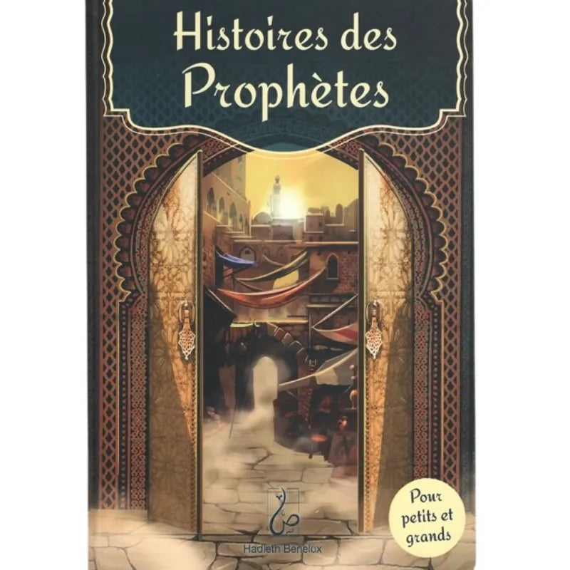 Histoires des prophètes