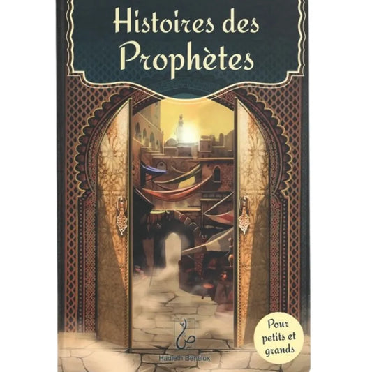 Histoires des prophètes