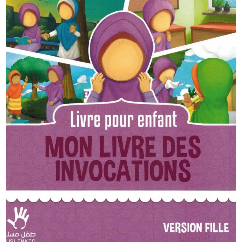 Mon livre des invocations - version fille