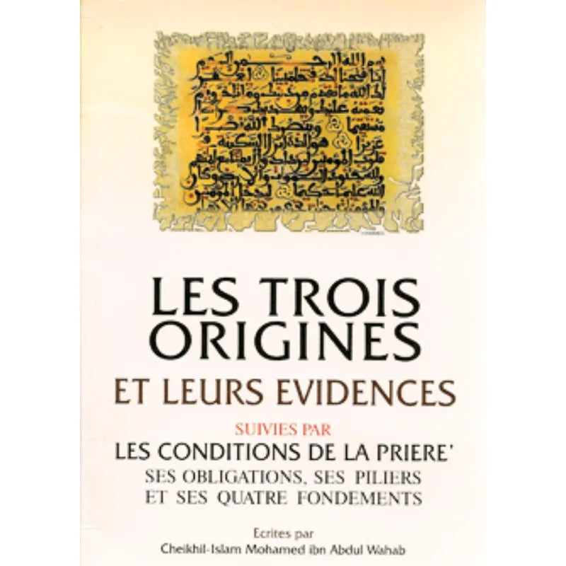 Les trois origines et leurs évidences