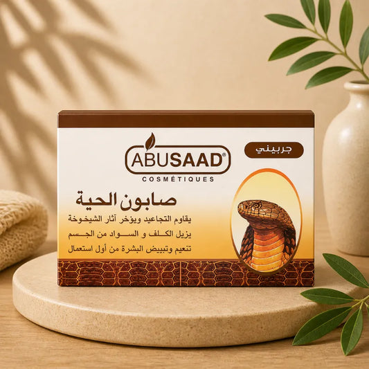 Savon de Cobra