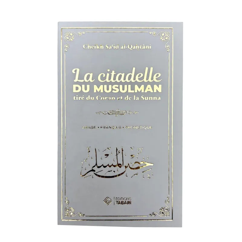 La citadelle du musulman - Blanc