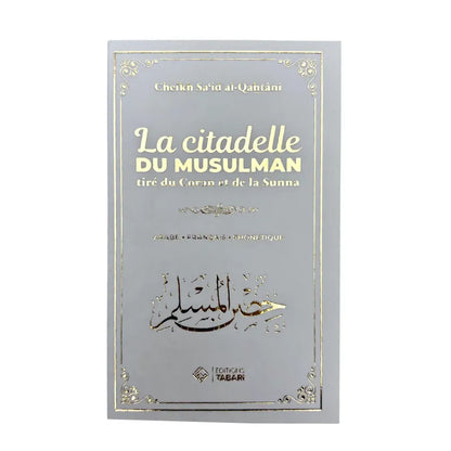 La citadelle du musulman - Blanc