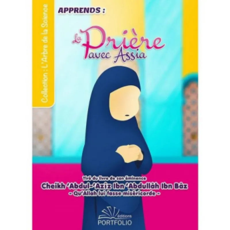 Apprends la prière avec Assia