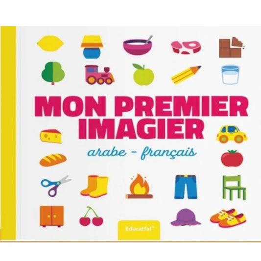 Mon premier imagier