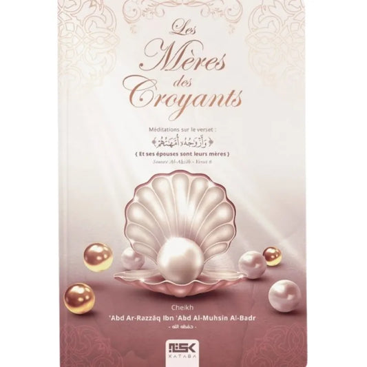 Les Mères des Croyants
