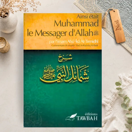 Ainsi était Muhammad le messager d'Allah