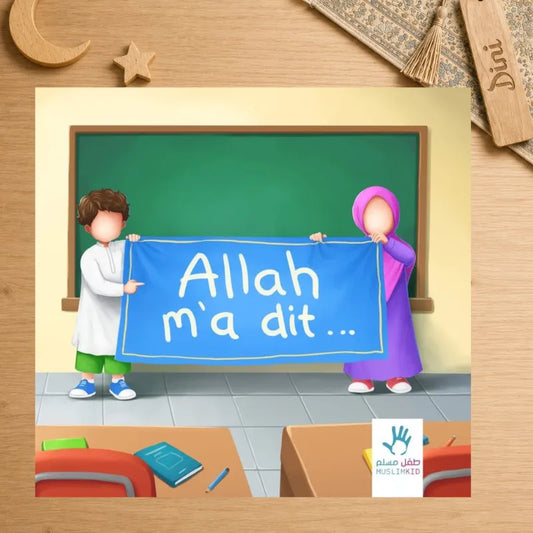 Allah m'a dit...