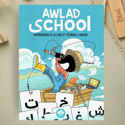 Apprendre à lire et écrire l’arabe avec Awlad School