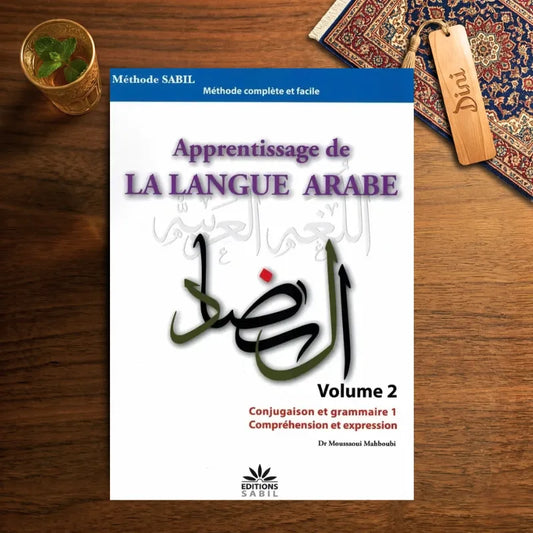 Apprentissage de la Langue Arabe volume#2