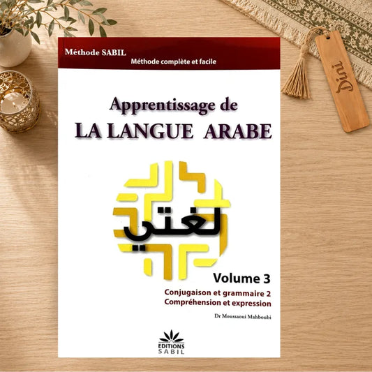 Apprentissage de la Langue Arabe volume#3