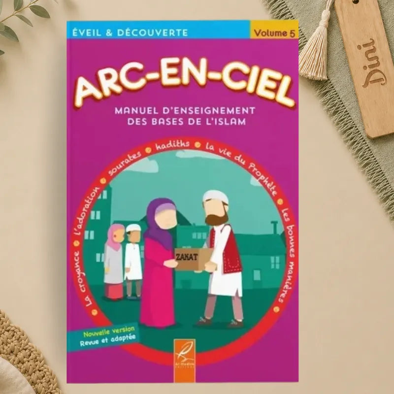 Arc en ciel volume #5