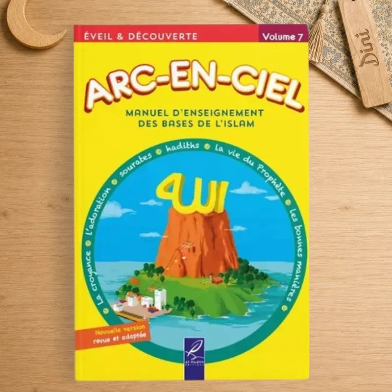 Arc en ciel volume #7