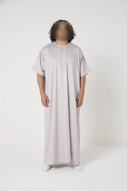 Qamis Atlas manches courtes