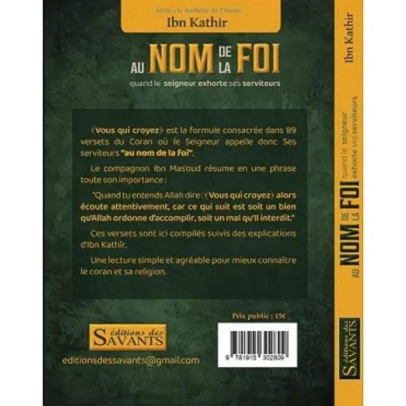 Au nom de la foi