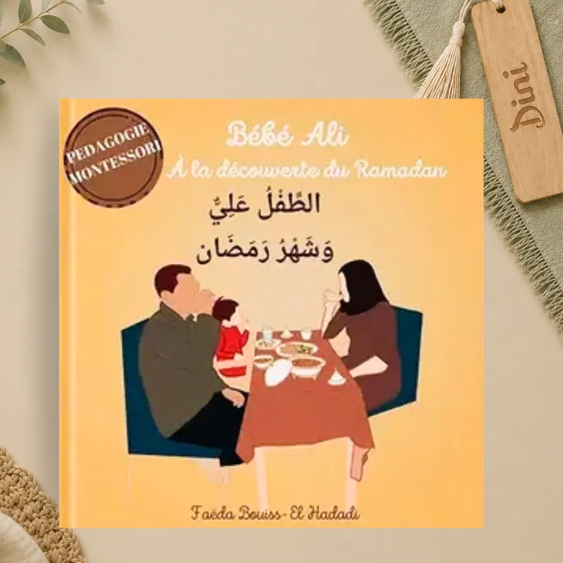 Bébé Ali à la découverte du Ramadan