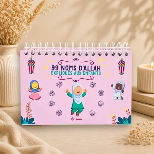 Calendrier - 99 noms d'Allah expliqués aux enfants - Rose - Tabari