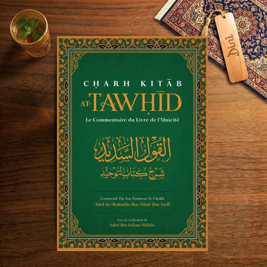 Charh Kitab at-tawhid
