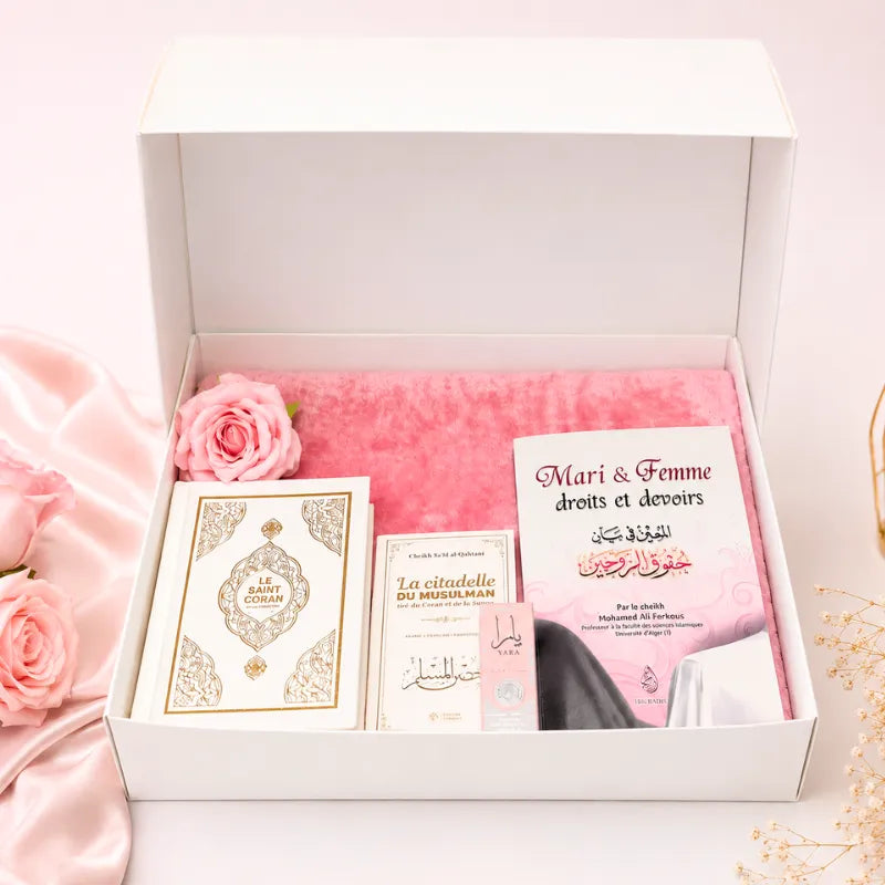 Coffret Mariage - Femme - avec Coran (17,5 cm x 13 cm)