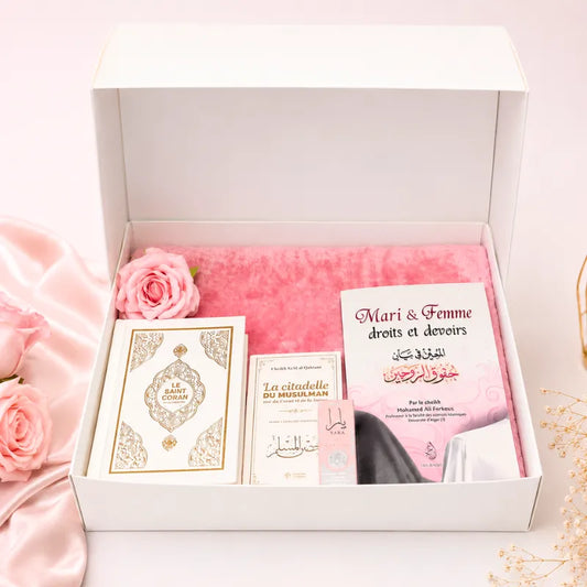 Coffret Mariage - Femme - avec Coran (17,5 cm x 13 cm)