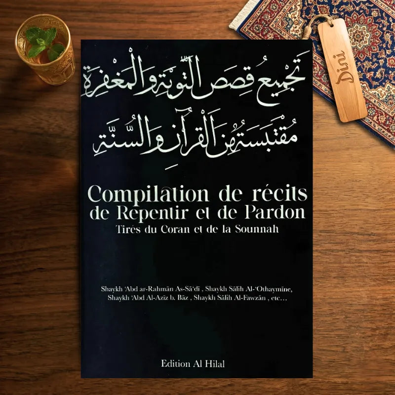 Compilation de récits de Repentir et de Pardon