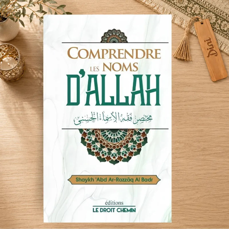 Comprendre les noms d'Allah