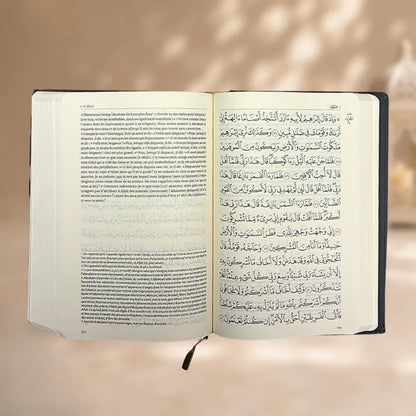 Coran Tawbah (Très Grand) intérieur