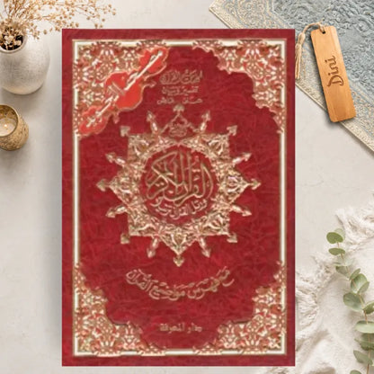 Coran tajwid hafs - Taille très grand 35 x 25 cm rouge