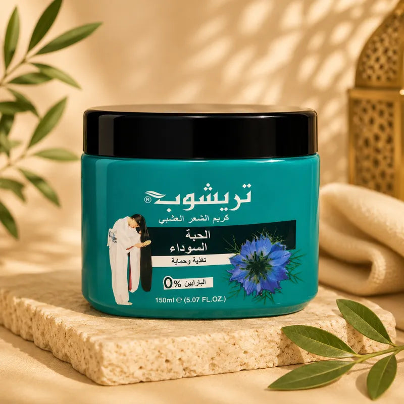 Crème capillaire antipelliculaire Trichup aux graines de nigelle 150 ml