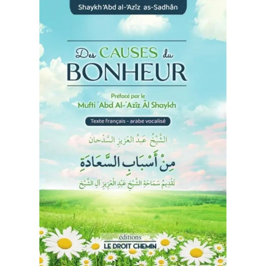 Les causes du bonheur