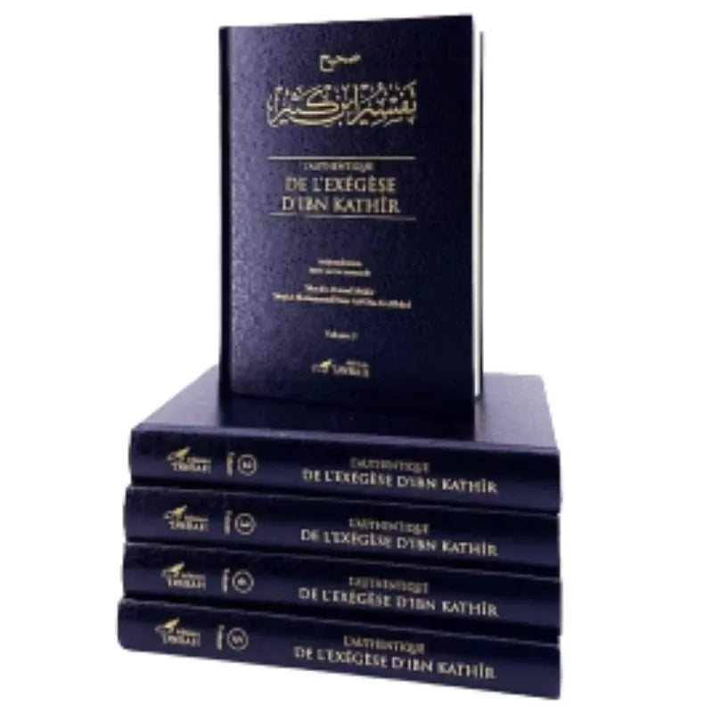 L'authentique de l'exégèse d'ibn Kathîr (Sahîh Tafsîr ibn Kathîr) - 5 Volumes - Tawbah