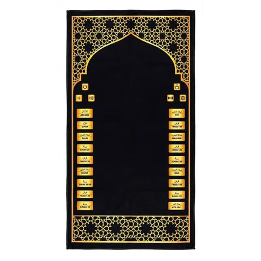 Tapis de prière éducatif pour adultes