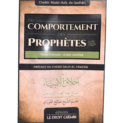 Du comportement des prophètes