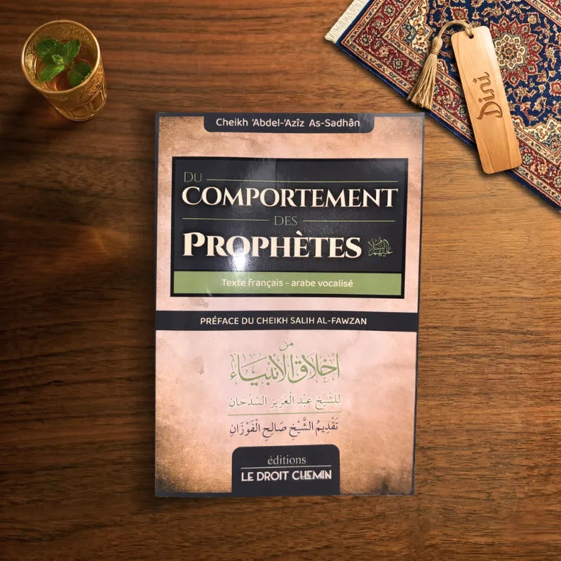 Du comportement des prophètes