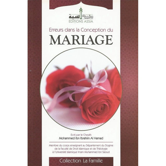 Erreur dans la conception du mariage