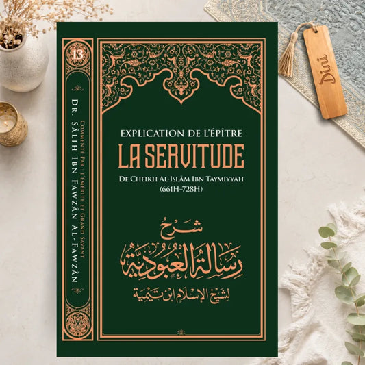 Explication de l'épître de la servitude - Ibn Taymiyya