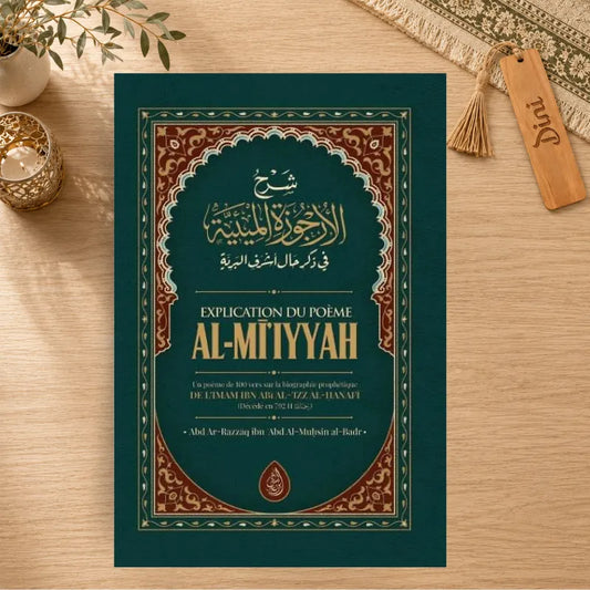 Explication du poème Al-Mi'yyah