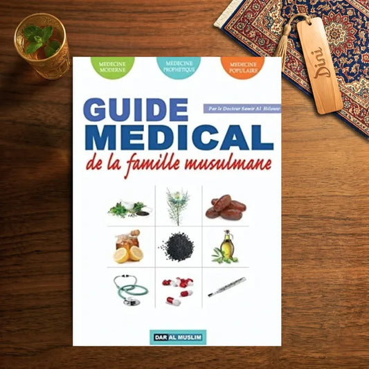 Guide médical de la famille musulmane