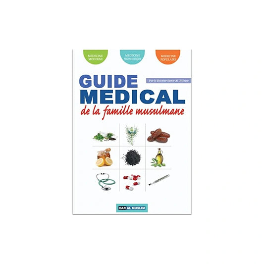 Guide médical de la famille musulmane